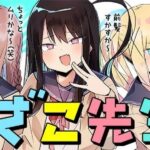 レス12番の画像3