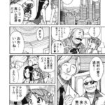 レス11番の画像1