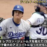 レス4番の画像1