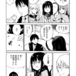 レス19番の画像4