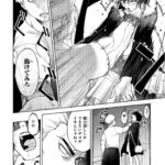 レス1番の画像20