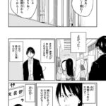 レス12番の画像7