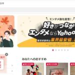 レス1番のリンク先のサムネイル画像