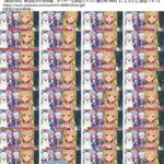 レス1番の画像2