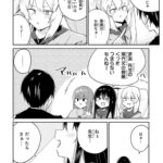 レス12番の画像5