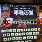 レス4番の画像1