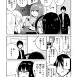 レス12番の画像8