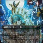 レス3番の画像1