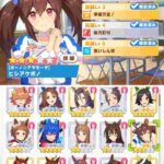 レス14番の画像2