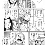 レス1番の画像3