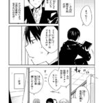 レス16番の画像3