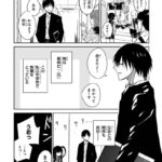 レス15番の画像1