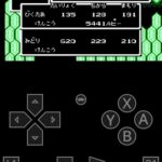 レス17番の画像1