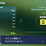 レス38番の画像1