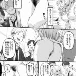 レス5番の画像2