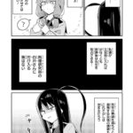 レス12番の画像10