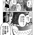 レス1番の画像32