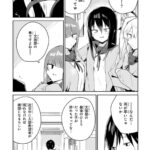 レス12番の画像4