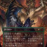 レス4番の画像1