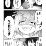 レス1番の画像27