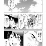 レス1番の画像24