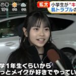 レス2番の画像3