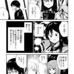 レス23番の画像1