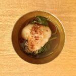 レス8番の画像1