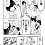 レス1番の画像14