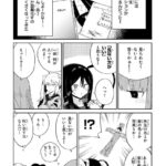 レス23番の画像4