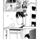 レス19番の画像3