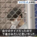 レス1番の画像2