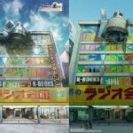 レス2番の画像3