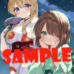 レス6番の画像4