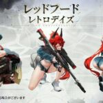 レス1番の画像2