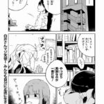 レス25番の画像2