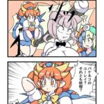 レス4番の画像1