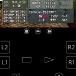 レス17番の画像2