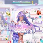 レス4番の画像1