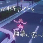 レス27番の画像1