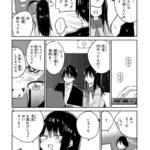 レス12番の画像11