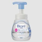 レス2番の画像6