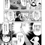 レス1番の画像28