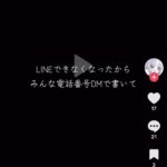 レス1番の画像3