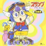 レス17番の画像1