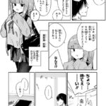 レス16番の画像2