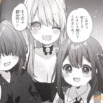 レス15番の画像3