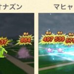 レス10番の画像1