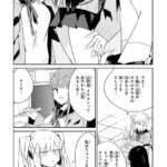 レス21番の画像2