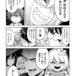 レス1番の画像31